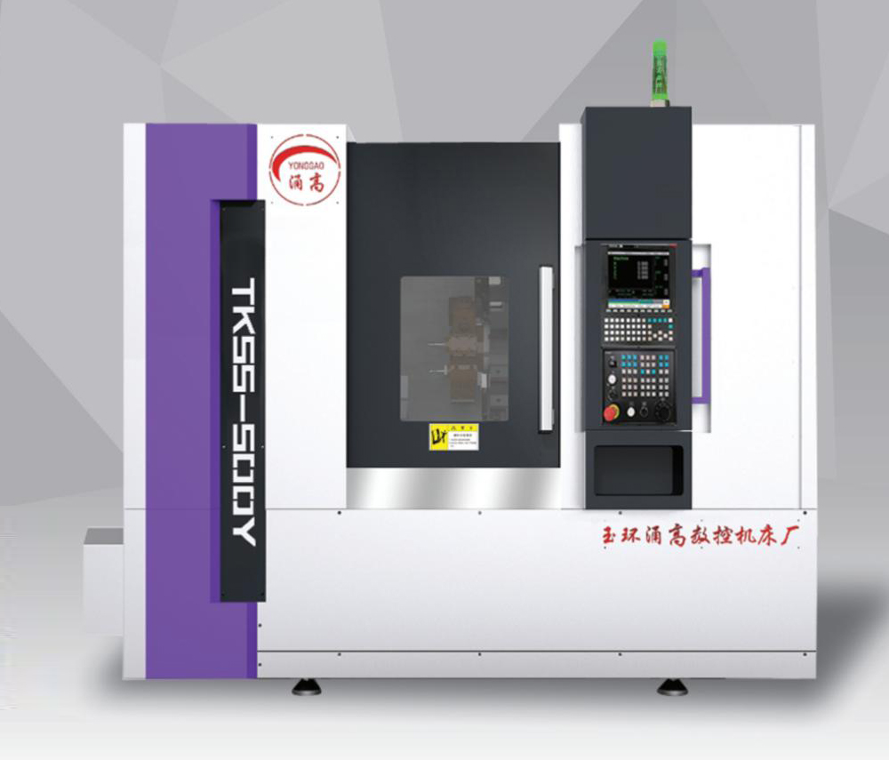 硬軌數(shù)控機床導(dǎo)軌壽命與更換周期的影響因素